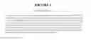 Fig. 02 - GLUCOKINASE ACTIVATORS
