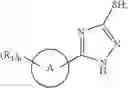 Fig. 304 - GLUCOKINASE ACTIVATORS