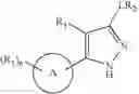 Fig. 320 - GLUCOKINASE ACTIVATORS