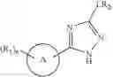 Fig. 323 - GLUCOKINASE ACTIVATORS