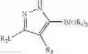 Fig. 331 - GLUCOKINASE ACTIVATORS