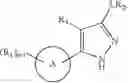 Fig. 332 - GLUCOKINASE ACTIVATORS
