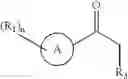 Fig. 40 - GLUCOKINASE ACTIVATORS