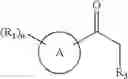Fig. 45 - GLUCOKINASE ACTIVATORS