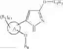 Fig. 56 - GLUCOKINASE ACTIVATORS