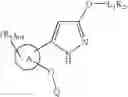 Fig. 58 - GLUCOKINASE ACTIVATORS