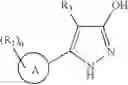 Fig. 64 - GLUCOKINASE ACTIVATORS
