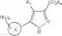 Fig. 65 - GLUCOKINASE ACTIVATORS