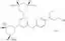 Fig. 148 - Antibacterial 3,5-diaminopiperidine-substituted aromatic and heteroaromatic compounds