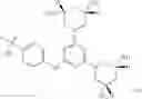 Fig. 152 - Antibacterial 3,5-diaminopiperidine-substituted aromatic and heteroaromatic compounds