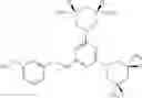 Fig. 172 - Antibacterial 3,5-diaminopiperidine-substituted aromatic and heteroaromatic compounds