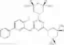 Fig. 182 - Antibacterial 3,5-diaminopiperidine-substituted aromatic and heteroaromatic compounds