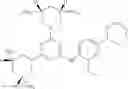 Fig. 213 - Antibacterial 3,5-diaminopiperidine-substituted aromatic and heteroaromatic compounds