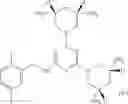 Fig. 228 - Antibacterial 3,5-diaminopiperidine-substituted aromatic and heteroaromatic compounds
