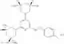 Fig. 232 - Antibacterial 3,5-diaminopiperidine-substituted aromatic and heteroaromatic compounds