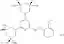 Fig. 235 - Antibacterial 3,5-diaminopiperidine-substituted aromatic and heteroaromatic compounds