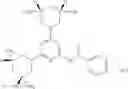Fig. 236 - Antibacterial 3,5-diaminopiperidine-substituted aromatic and heteroaromatic compounds