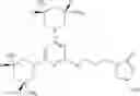 Fig. 238 - Antibacterial 3,5-diaminopiperidine-substituted aromatic and heteroaromatic compounds