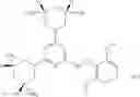 Fig. 240 - Antibacterial 3,5-diaminopiperidine-substituted aromatic and heteroaromatic compounds