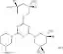 Fig. 247 - Antibacterial 3,5-diaminopiperidine-substituted aromatic and heteroaromatic compounds