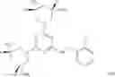 Fig. 252 - Antibacterial 3,5-diaminopiperidine-substituted aromatic and heteroaromatic compounds
