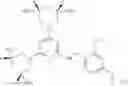 Fig. 256 - Antibacterial 3,5-diaminopiperidine-substituted aromatic and heteroaromatic compounds