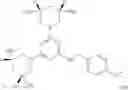 Fig. 263 - Antibacterial 3,5-diaminopiperidine-substituted aromatic and heteroaromatic compounds