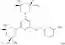 Fig. 265 - Antibacterial 3,5-diaminopiperidine-substituted aromatic and heteroaromatic compounds