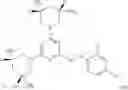 Fig. 271 - Antibacterial 3,5-diaminopiperidine-substituted aromatic and heteroaromatic compounds