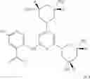 Fig. 308 - Antibacterial 3,5-diaminopiperidine-substituted aromatic and heteroaromatic compounds