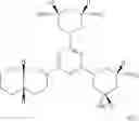 Fig. 328 - Antibacterial 3,5-diaminopiperidine-substituted aromatic and heteroaromatic compounds