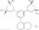 Fig. 329 - Antibacterial 3,5-diaminopiperidine-substituted aromatic and heteroaromatic compounds
