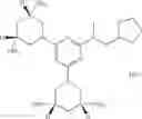 Fig. 343 - Antibacterial 3,5-diaminopiperidine-substituted aromatic and heteroaromatic compounds