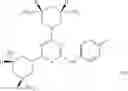 Fig. 381 - Antibacterial 3,5-diaminopiperidine-substituted aromatic and heteroaromatic compounds