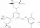 Fig. 387 - Antibacterial 3,5-diaminopiperidine-substituted aromatic and heteroaromatic compounds