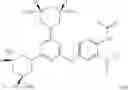 Fig. 421 - Antibacterial 3,5-diaminopiperidine-substituted aromatic and heteroaromatic compounds