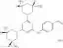 Fig. 425 - Antibacterial 3,5-diaminopiperidine-substituted aromatic and heteroaromatic compounds