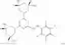 Fig. 435 - Antibacterial 3,5-diaminopiperidine-substituted aromatic and heteroaromatic compounds