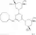 Fig. 455 - Antibacterial 3,5-diaminopiperidine-substituted aromatic and heteroaromatic compounds