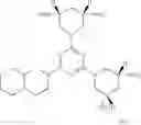 Fig. 484 - Antibacterial 3,5-diaminopiperidine-substituted aromatic and heteroaromatic compounds