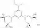 Fig. 506 - Antibacterial 3,5-diaminopiperidine-substituted aromatic and heteroaromatic compounds