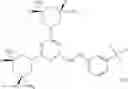 Fig. 507 - Antibacterial 3,5-diaminopiperidine-substituted aromatic and heteroaromatic compounds