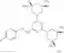 Fig. 511 - Antibacterial 3,5-diaminopiperidine-substituted aromatic and heteroaromatic compounds