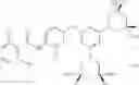 Fig. 568 - Antibacterial 3,5-diaminopiperidine-substituted aromatic and heteroaromatic compounds