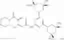 Fig. 596 - Antibacterial 3,5-diaminopiperidine-substituted aromatic and heteroaromatic compounds