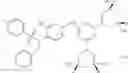 Fig. 611 - Antibacterial 3,5-diaminopiperidine-substituted aromatic and heteroaromatic compounds