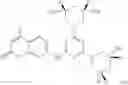 Fig. 632 - Antibacterial 3,5-diaminopiperidine-substituted aromatic and heteroaromatic compounds