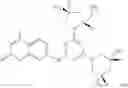 Fig. 677 - Antibacterial 3,5-diaminopiperidine-substituted aromatic and heteroaromatic compounds