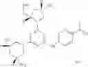 Fig. 683 - Antibacterial 3,5-diaminopiperidine-substituted aromatic and heteroaromatic compounds