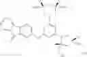 Fig. 692 - Antibacterial 3,5-diaminopiperidine-substituted aromatic and heteroaromatic compounds